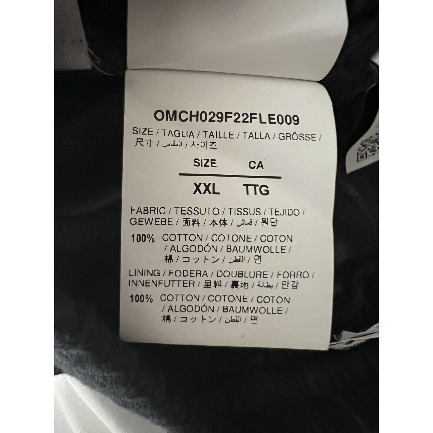 OFF WHITE x Virgil Abloh Warm Jogger Tie Dye Slim Sweatpants