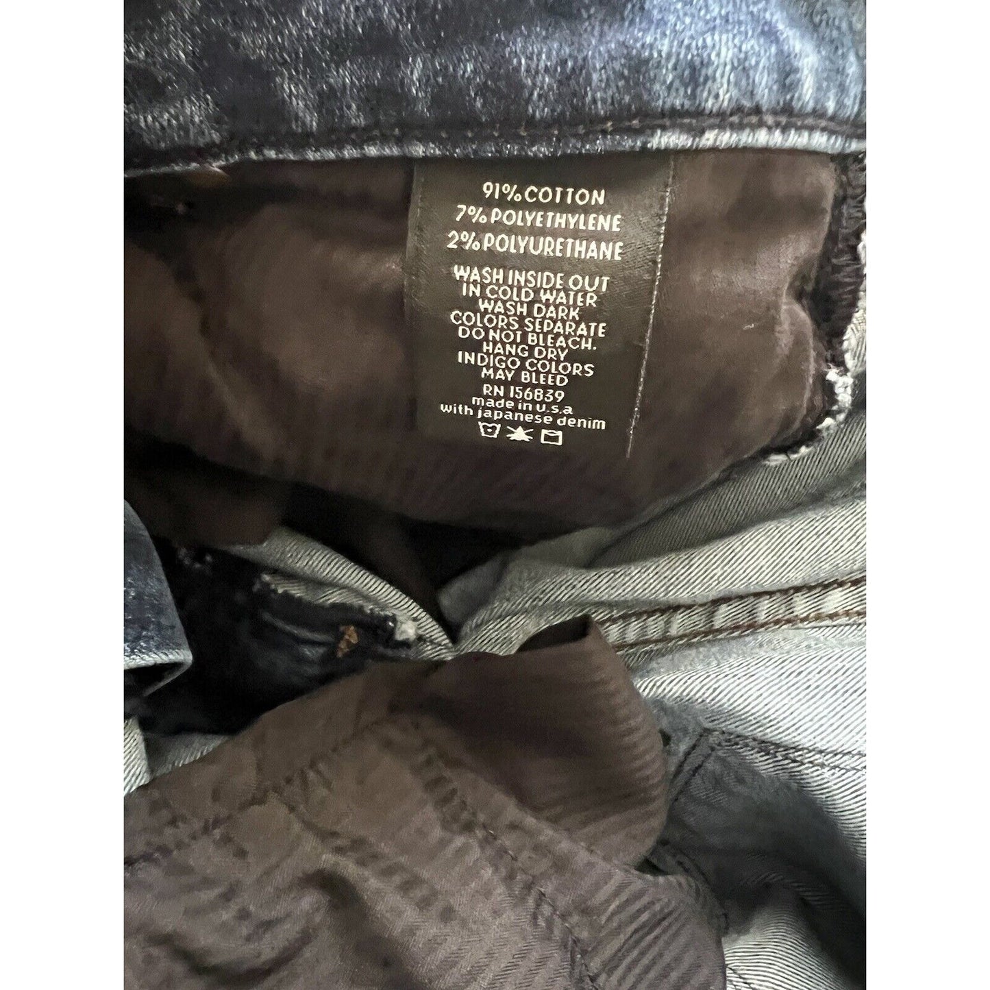 Monfrere Greyson Stretch Skinny Jeans